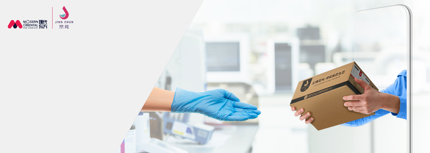 產(chǎn)品定制服務 副本副本.JPG