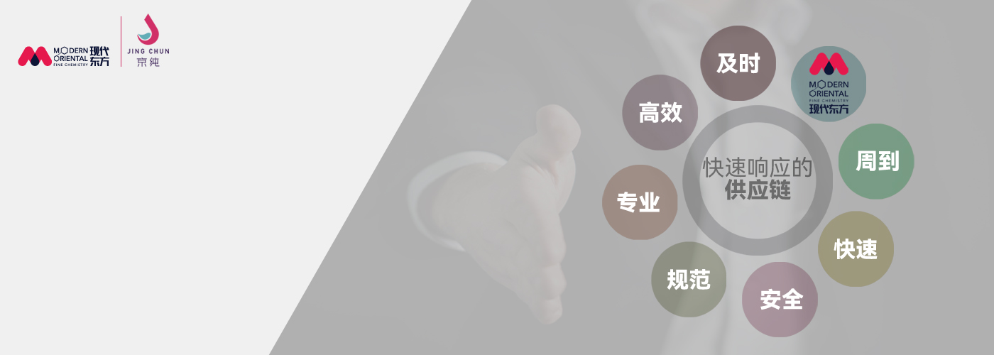 20250303379251.jpg 團(tuán)隊(duì)介紹 01.JPG