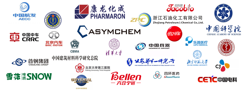 20250303458441.png 合作甲方logo 01.PNG